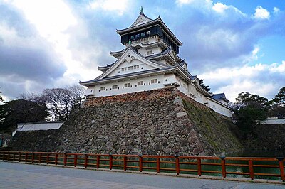 Kokurakita Ward, Kitakyushu
