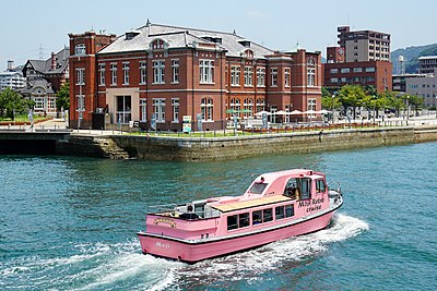 北九州市門司区