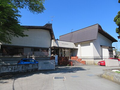 Oishida