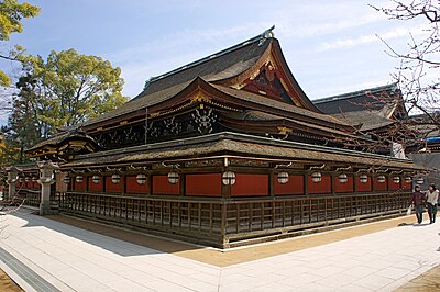 Kitano Tenmangū