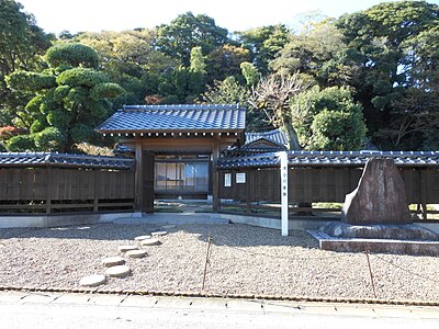 利根町