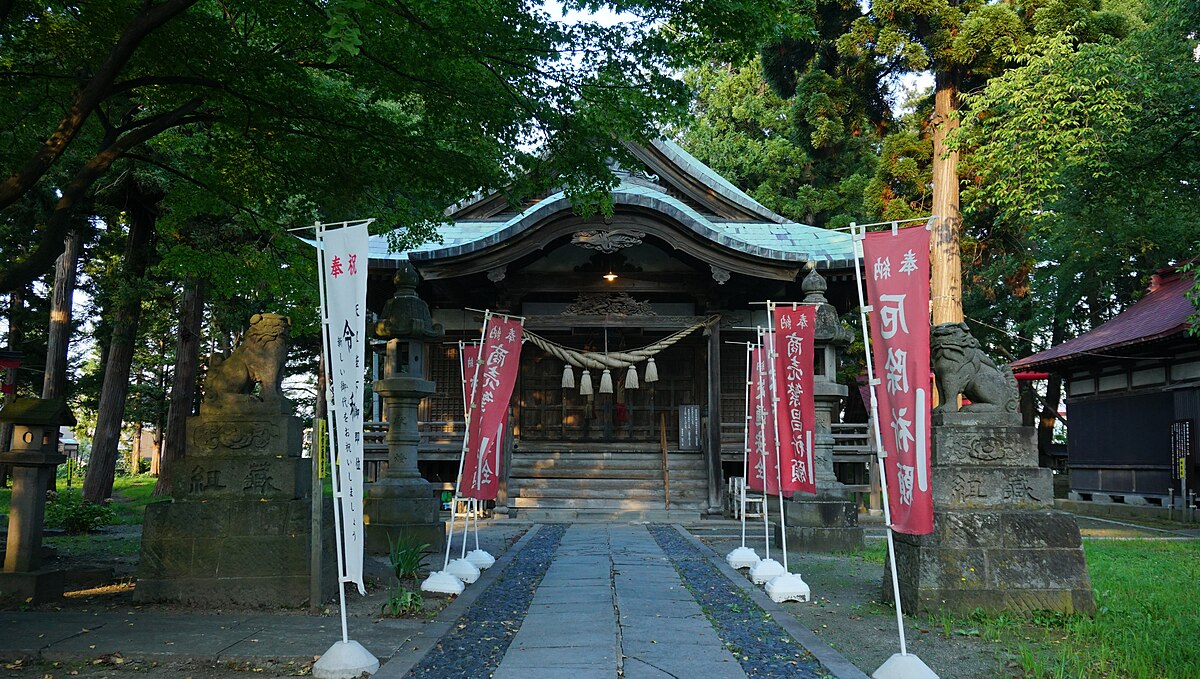 Itayanagi
