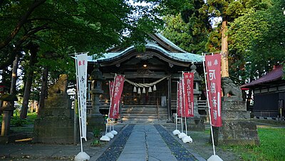 Itayanagi