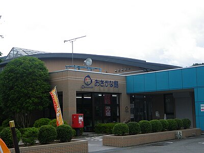 松野町