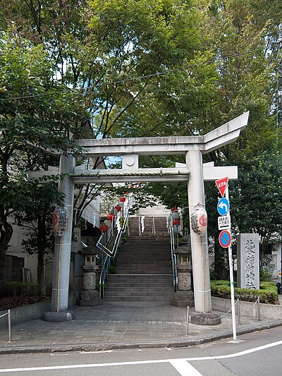 Kitaya Inari Shrine
