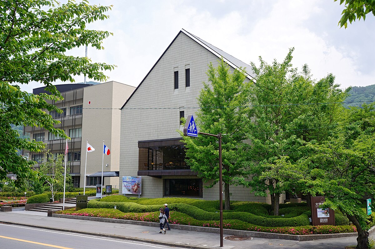 北澤美術館