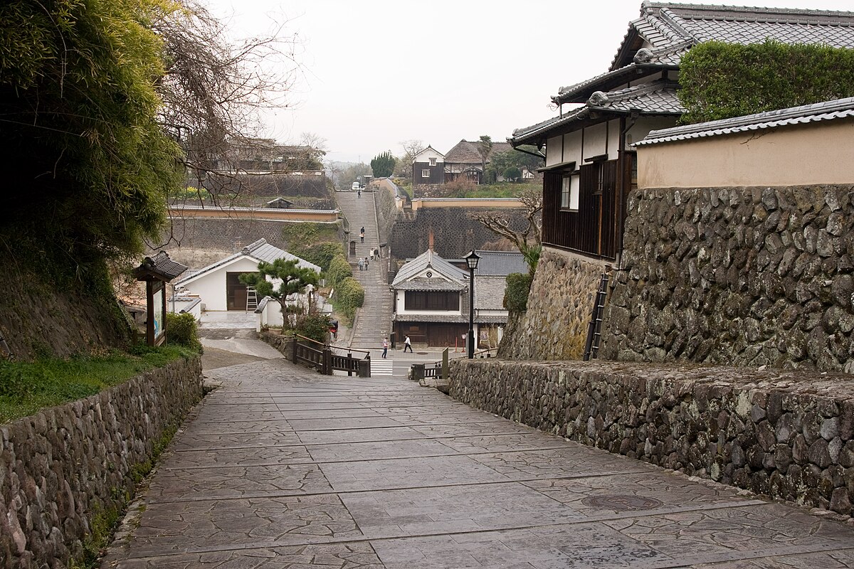 Kitsuki