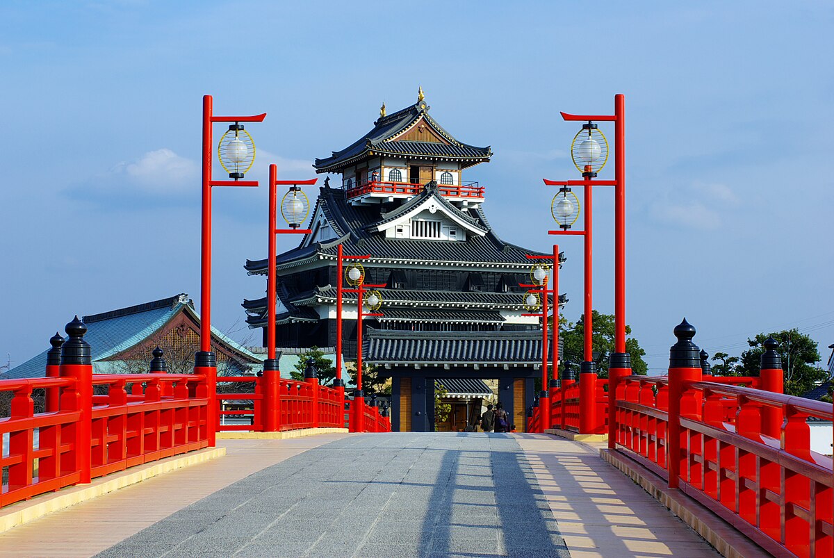 Kiyosu