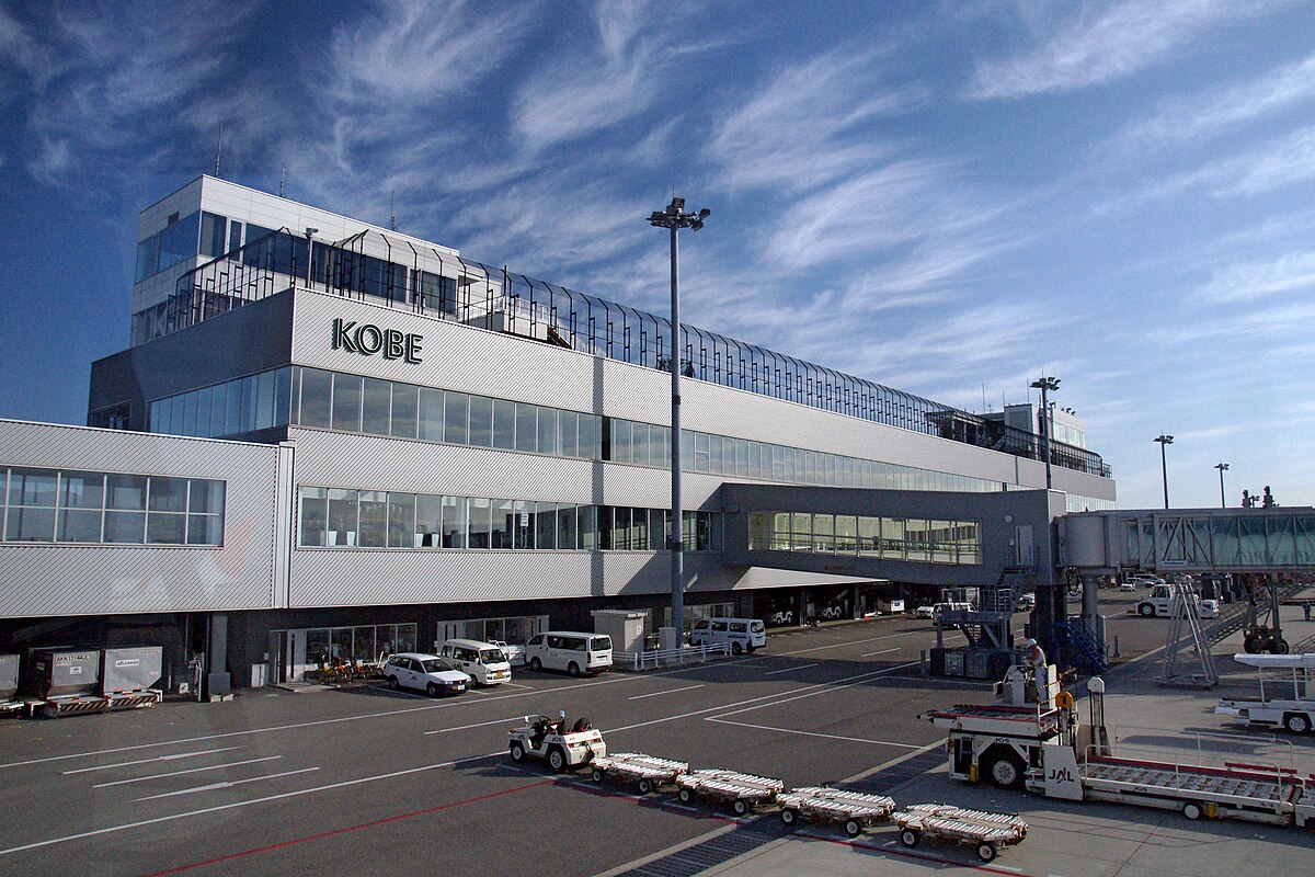 神戶機場