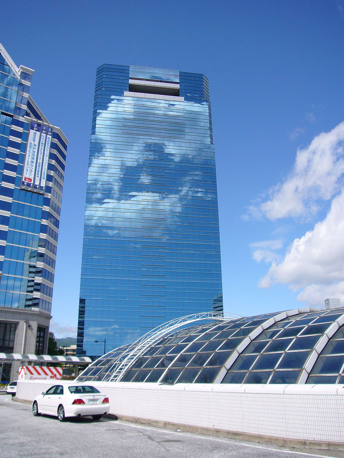 Kobe Crystal Tower