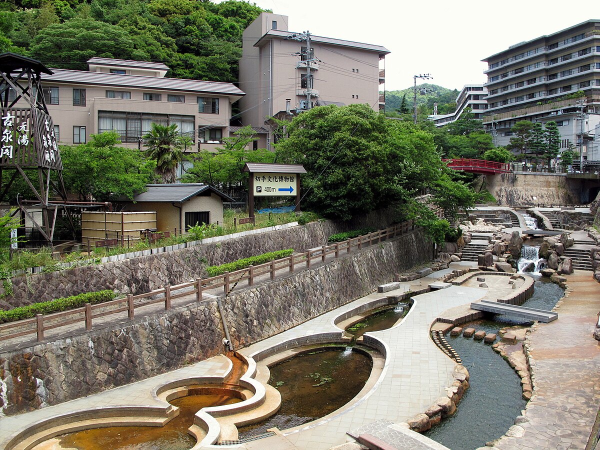 Kita Ward, Kobe