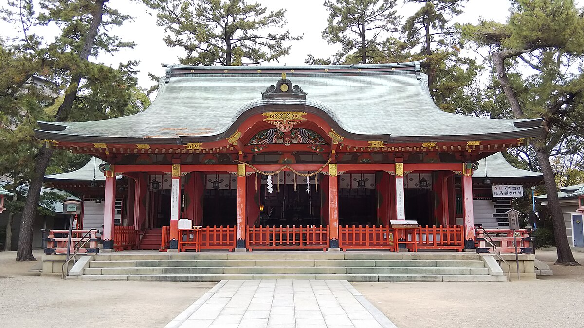 神戸市長田区