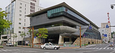 高知県立高知城歴史博物館