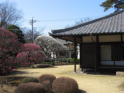 Kodaira