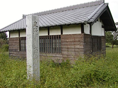 美里町