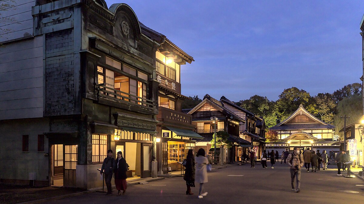 Koganei