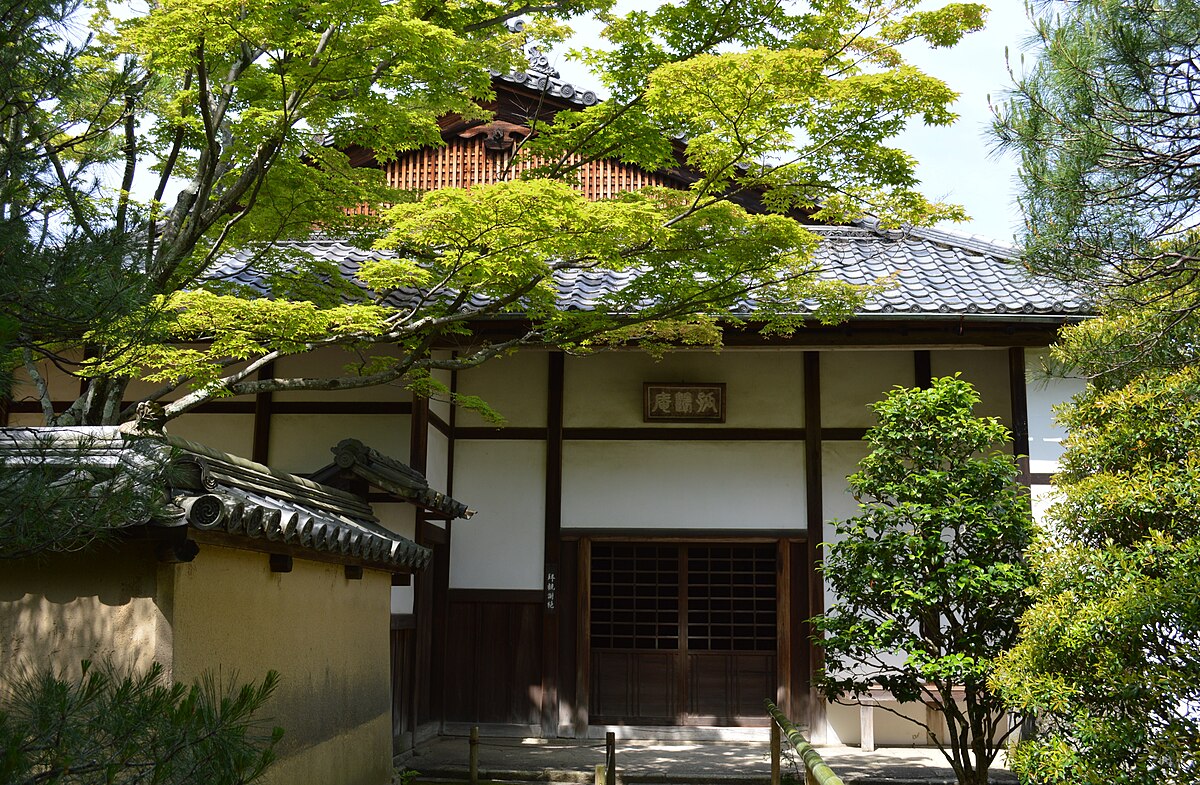 Kohō-an