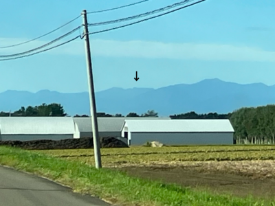Mount Koikakushusatsunai