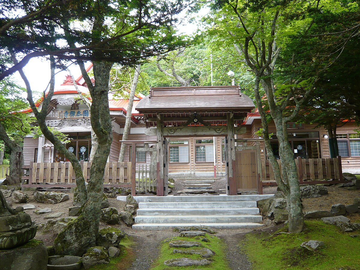 國泰寺