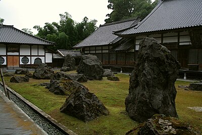 Kokutai-ji Temple