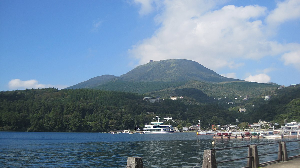 Mount Koma (Hakone)