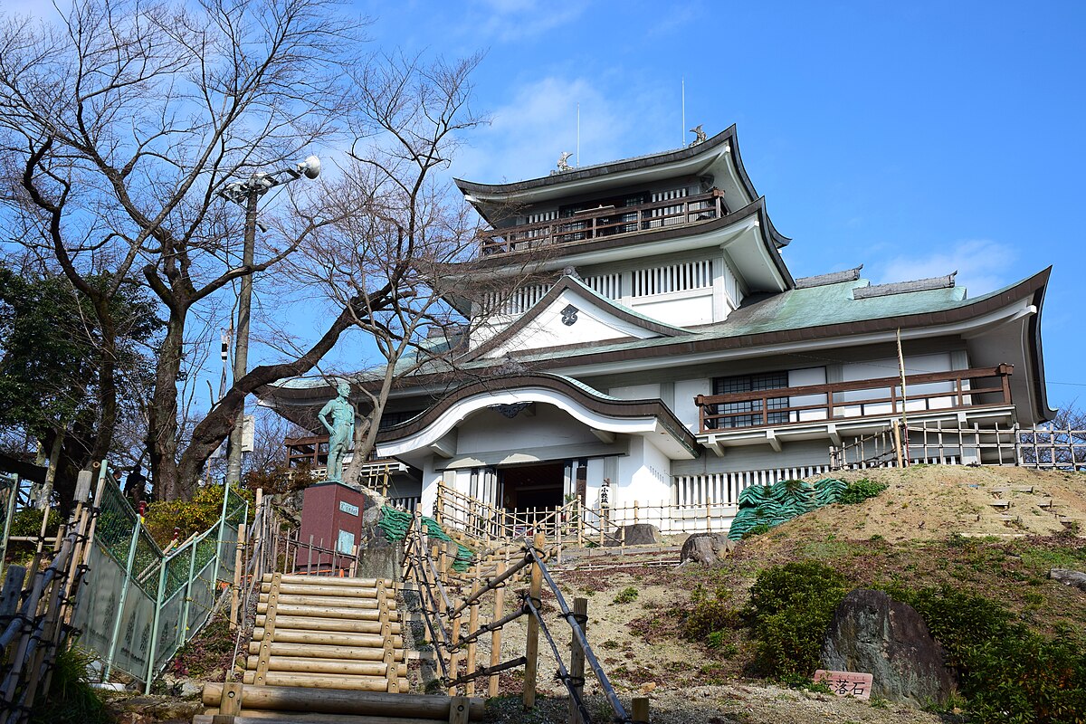 Komaki