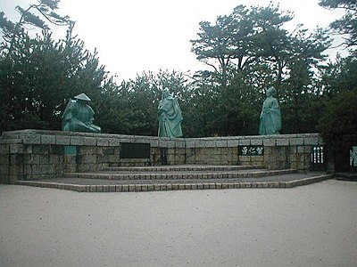 小松市