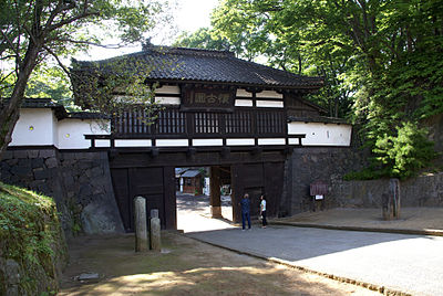 Komoro