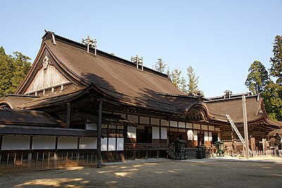 金剛峯寺