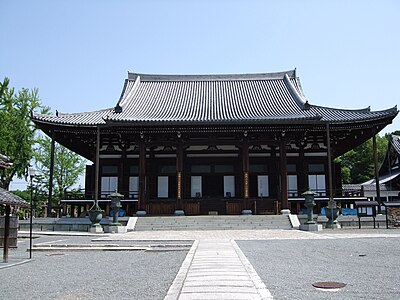 Konkaikōmyō-ji Temple