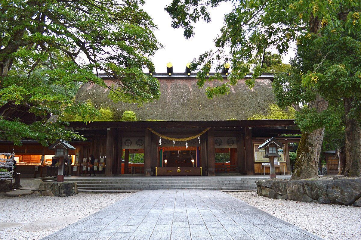 Kono Shrine