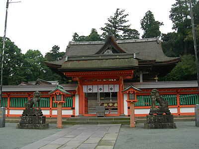 Kōra Taisha