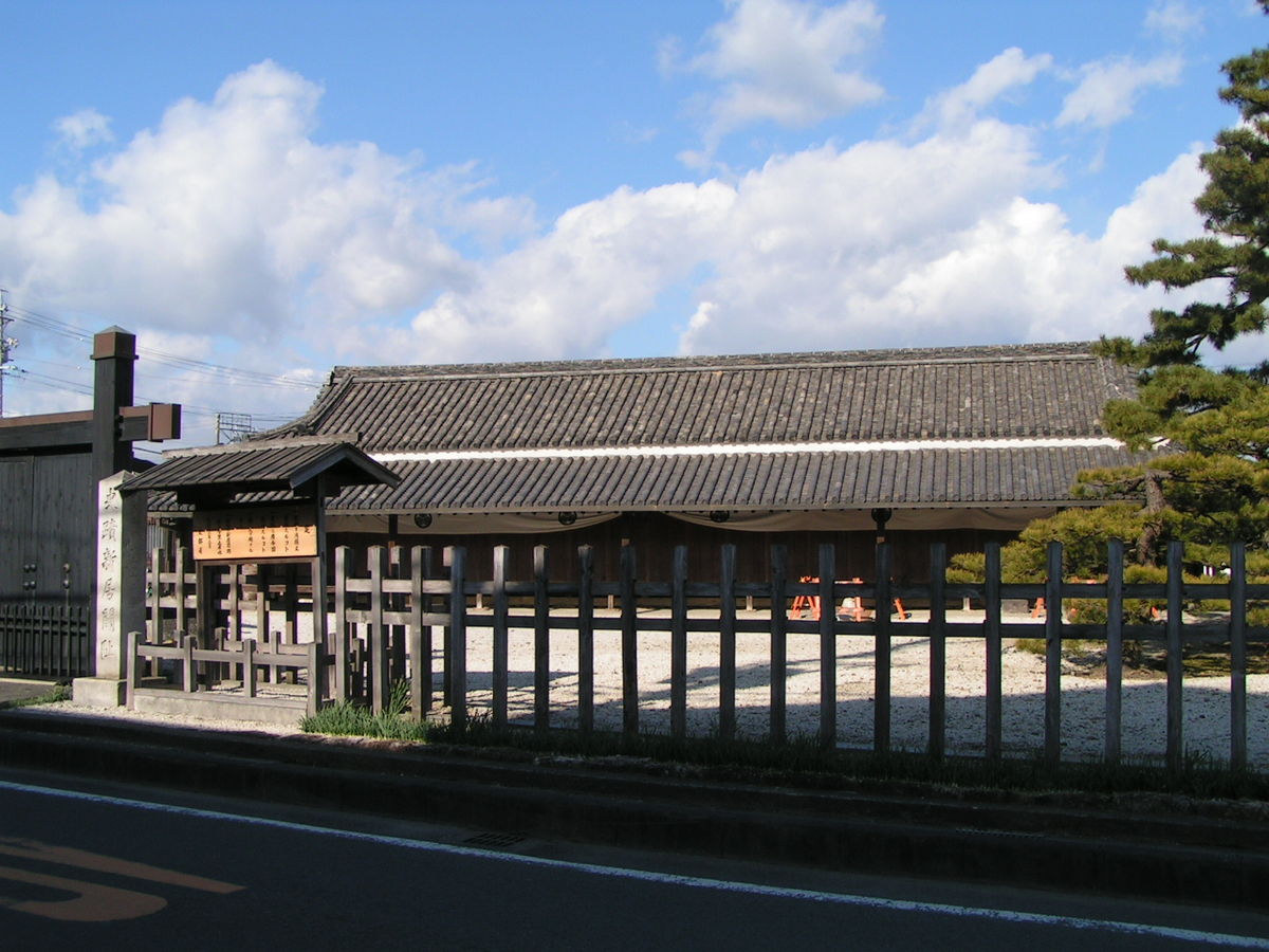 湖西市