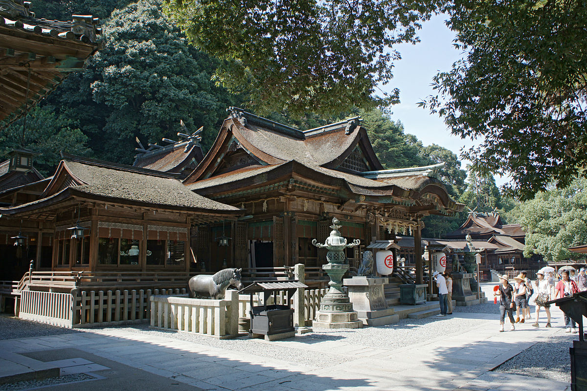 Kotohira-gū