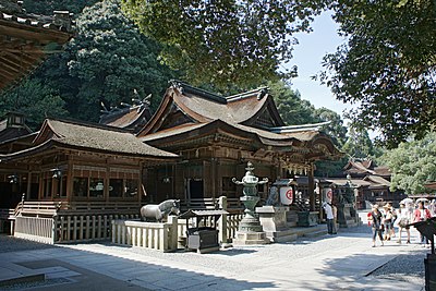 金刀比羅宮