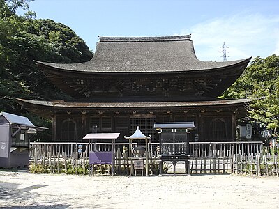 Kōzan-ji Temple