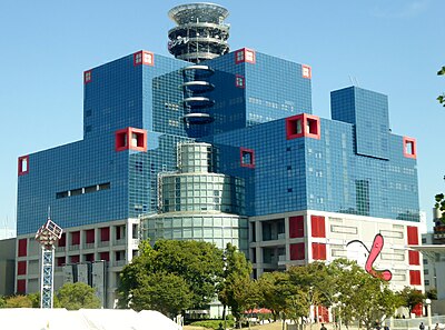 KTV Ōgimachi Square