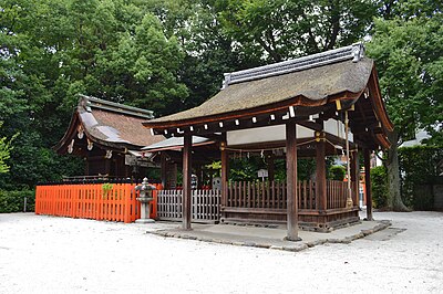 Kuga Shrine