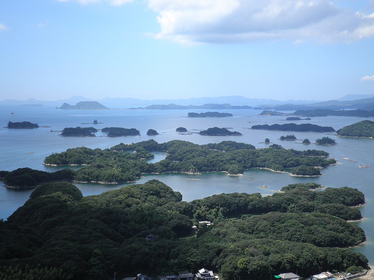 九十九島