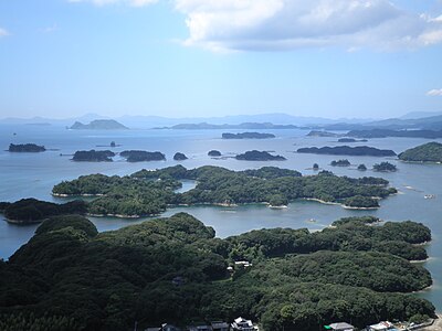 Kujūku Islands