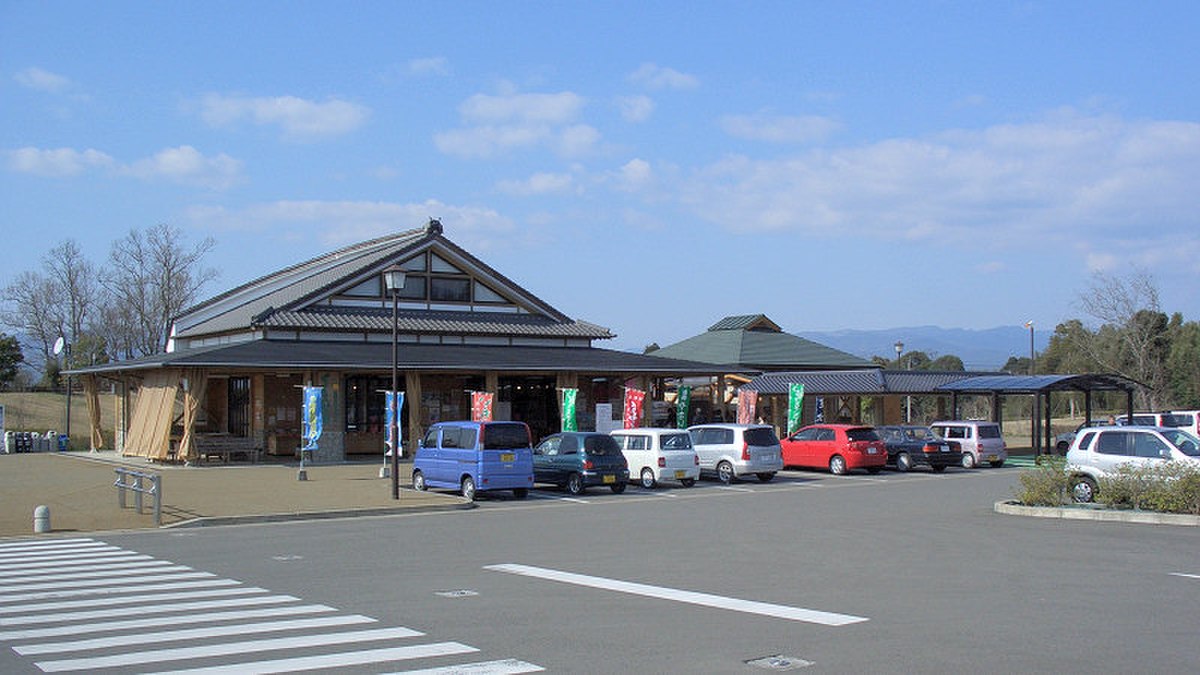錦町