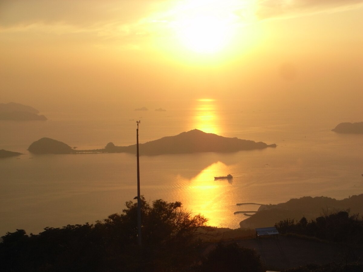 Hirao
