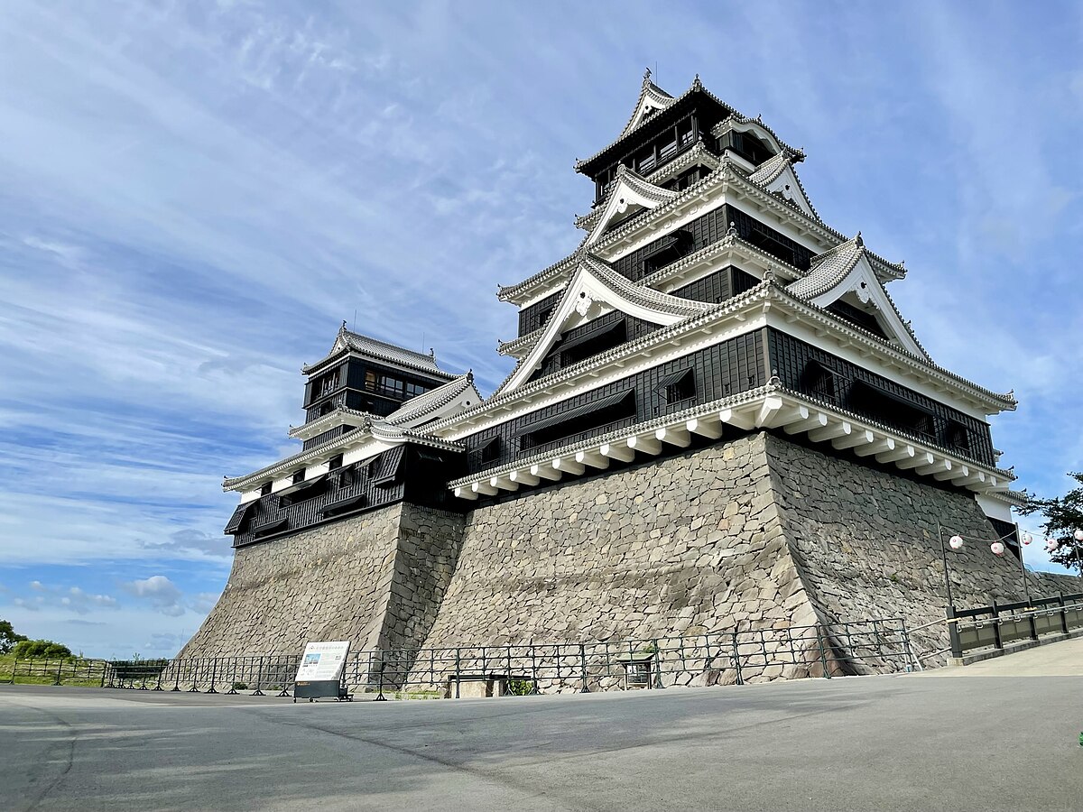 熊本市中央区