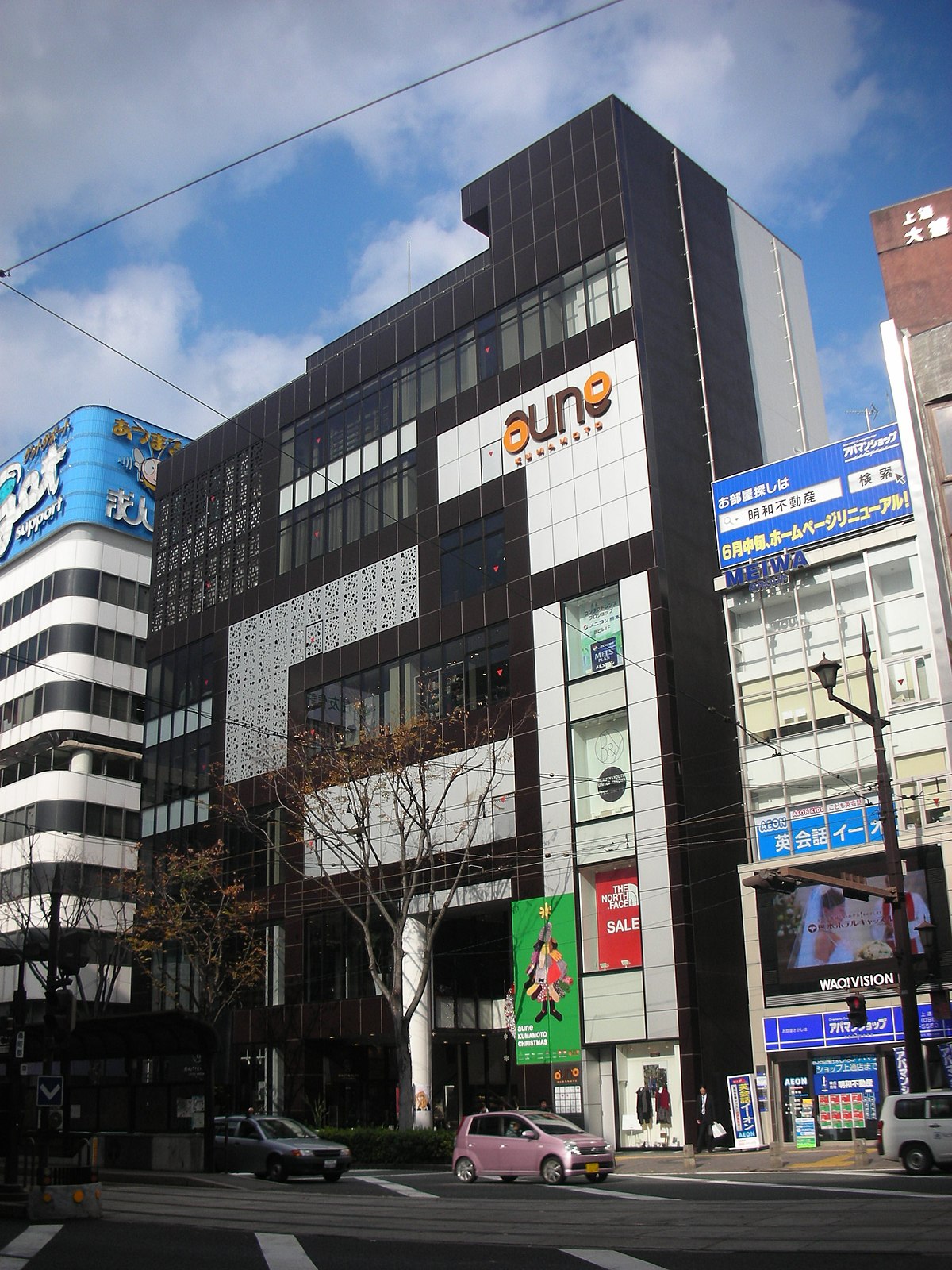 熊本市