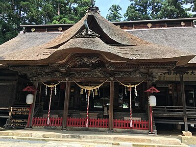 Kumano Shrine