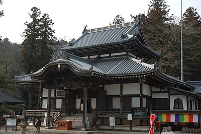 久米南町