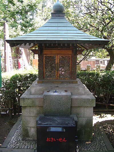 Kume no Heinai-dō