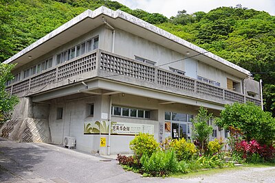 Ogimi