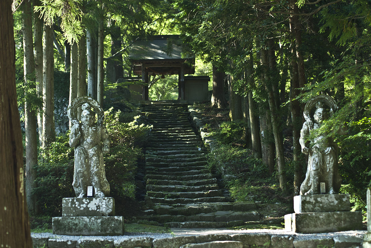 Kunisaki