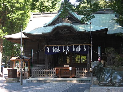 国立市